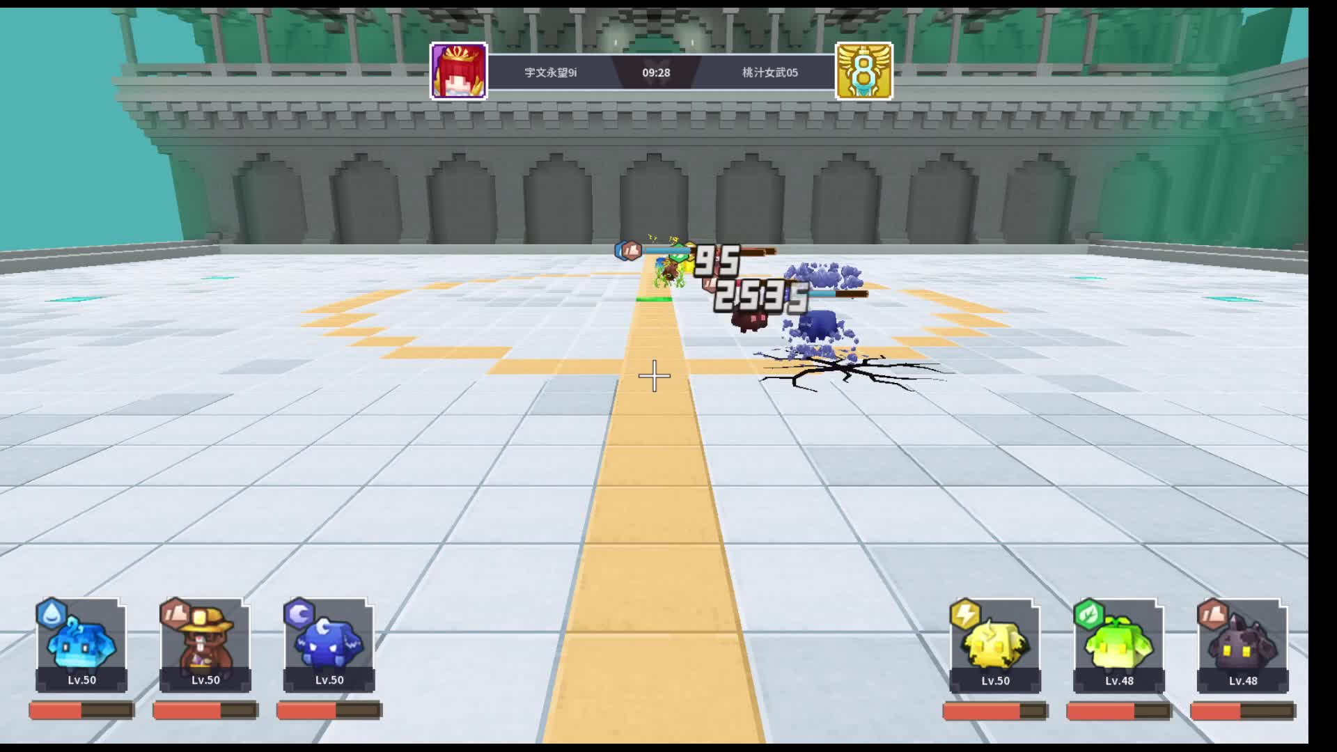 奶块电子厂-片段4