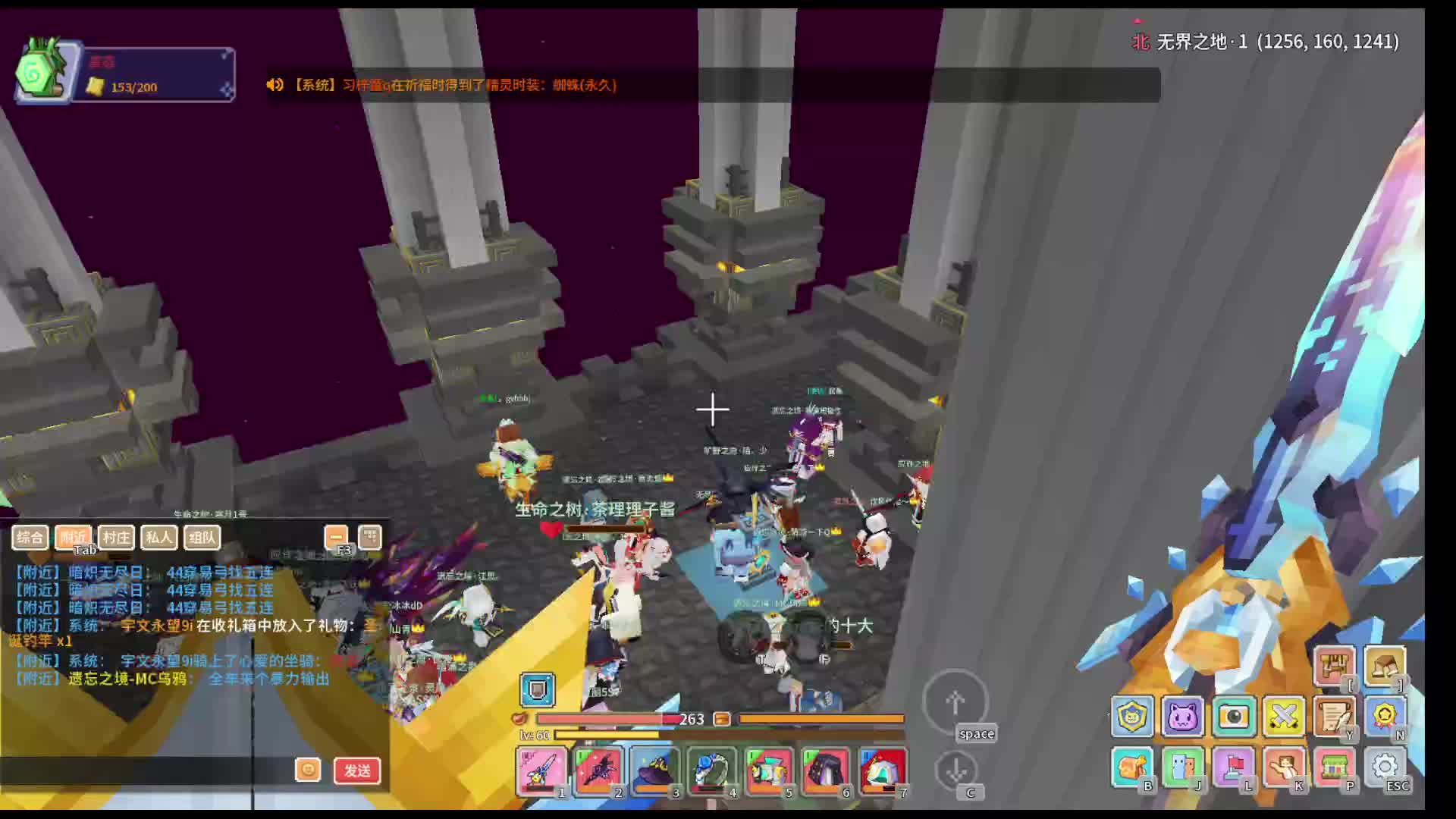 奶块电子厂-片段3