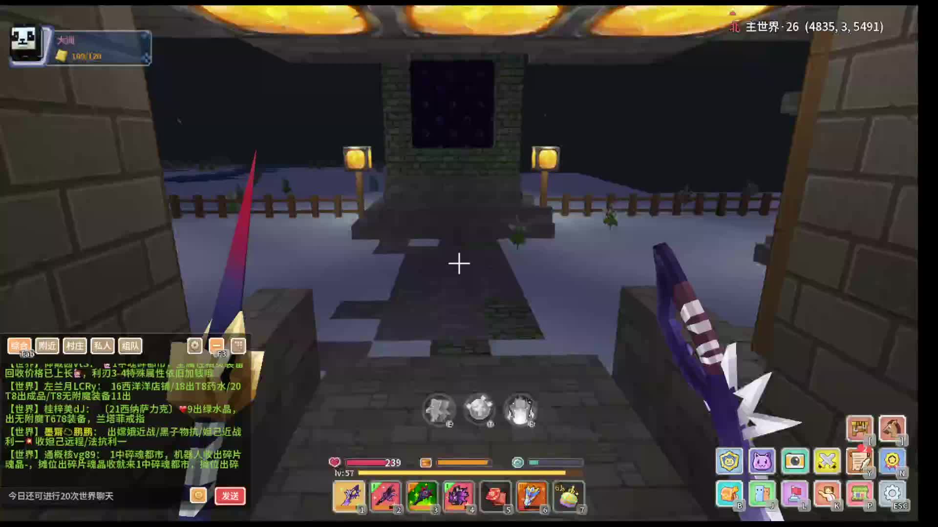 奶块电子厂-片段4