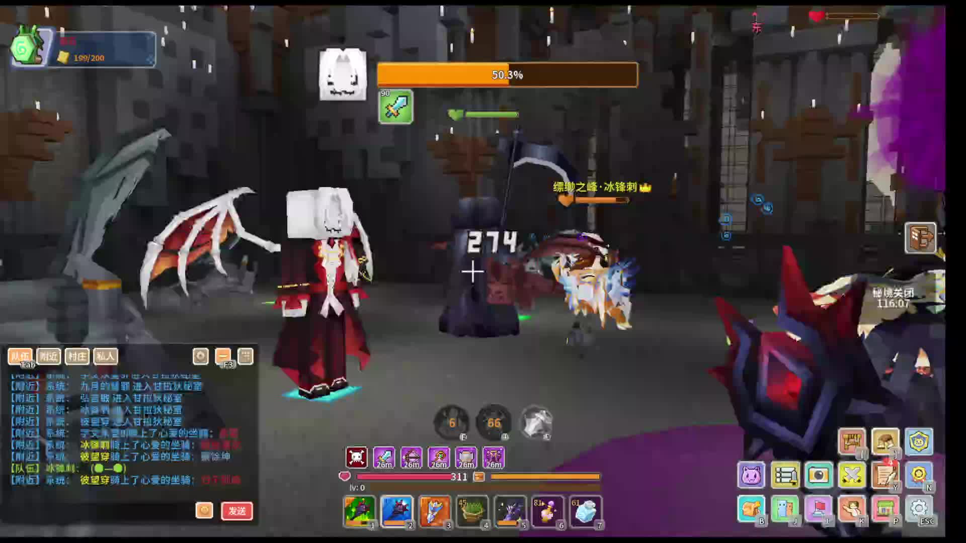 奶块电子厂-片段1