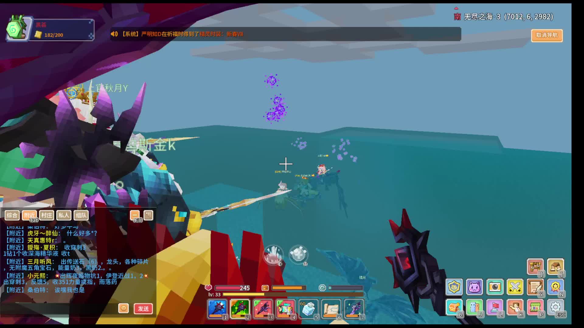 奶块电子厂-片段4