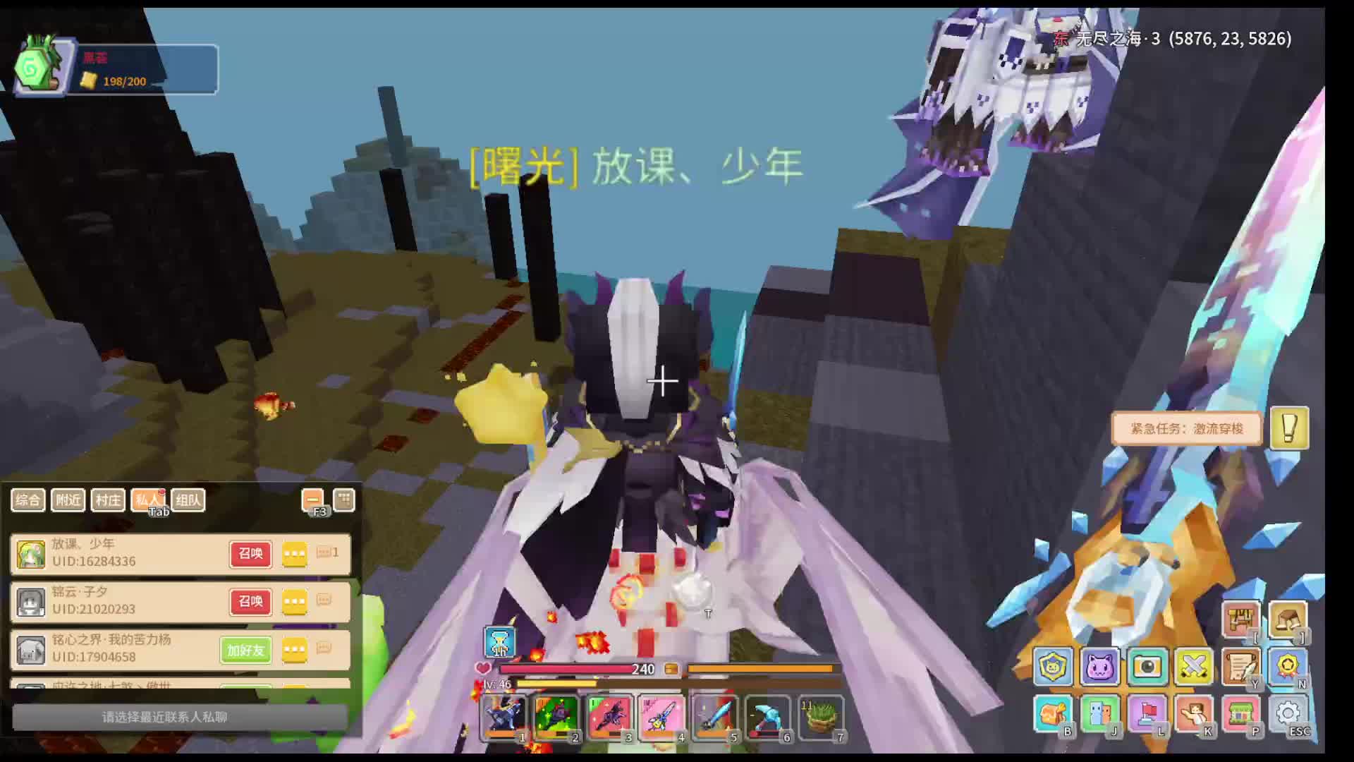 奶块电子厂-片段2