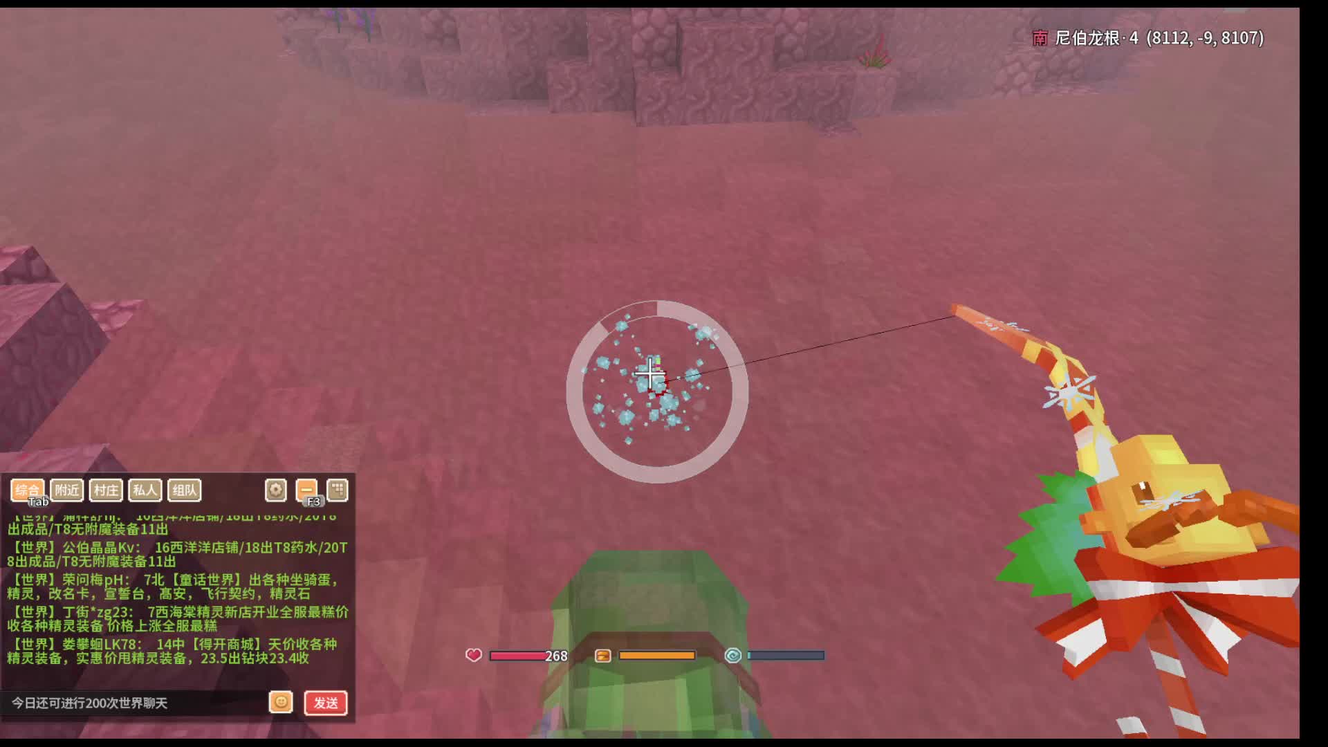 奶块电子厂-片段3