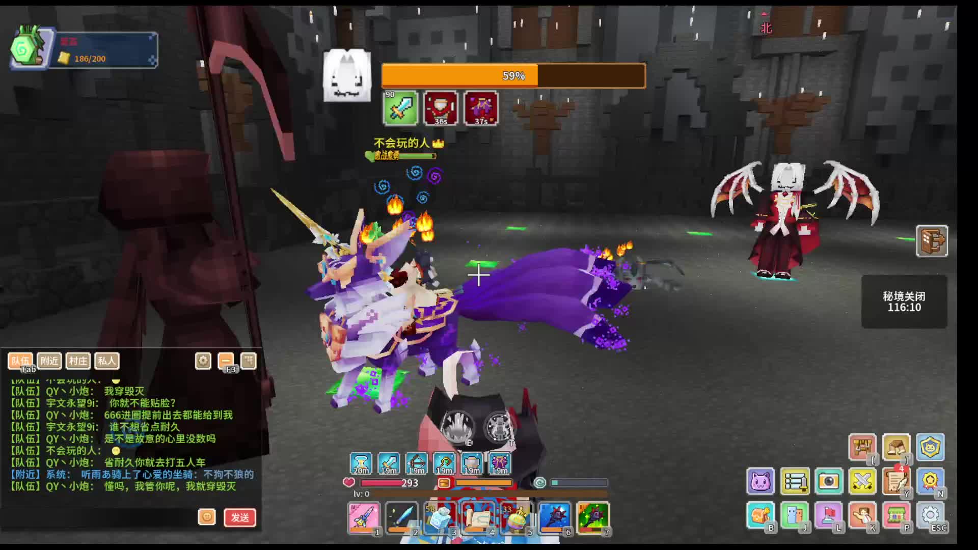 奶块电子厂-片段4