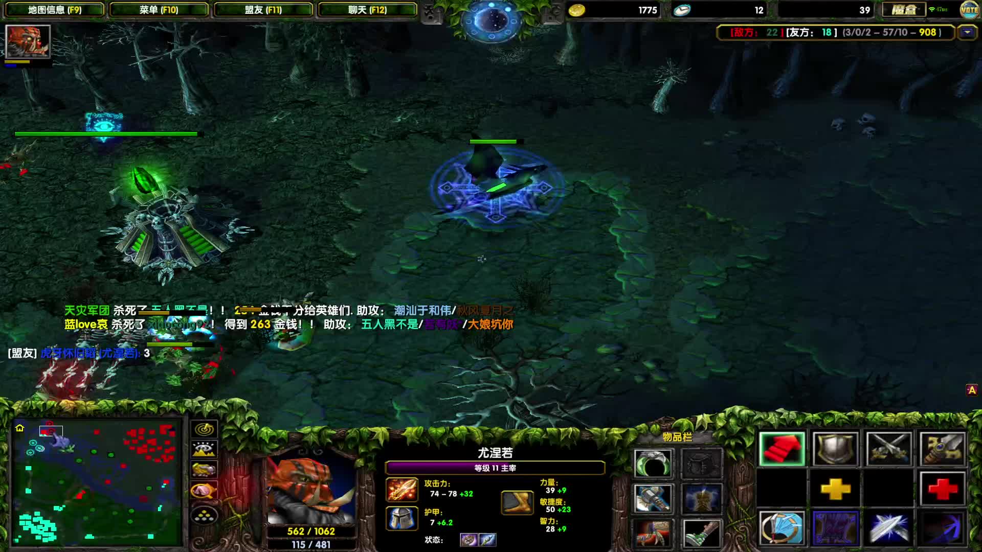 DOTA1如何单排上1700-节奏很好，可惜无力回天的孤独剑圣