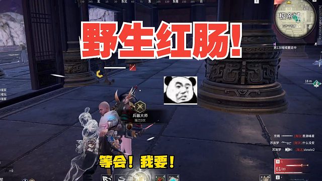 2月14日 不知道啊突然就到我手里了