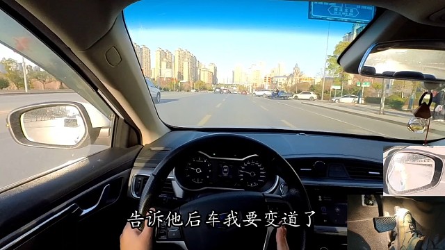 零基础新手司机学上路，晚高峰的应对方法！