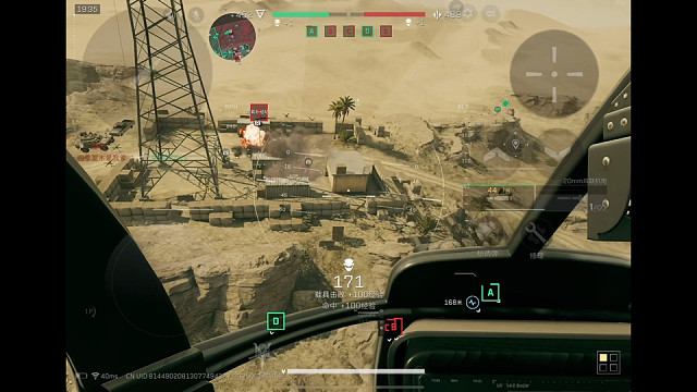 【三角洲行动】 机炮鸟史诗！自从解锁小鸟一命通关之后，up常劝自己要节制一点，不要把对面AA人精神搞