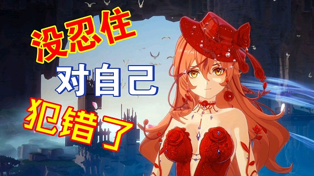 情人节新时装鉴赏（附赠捏脸码）