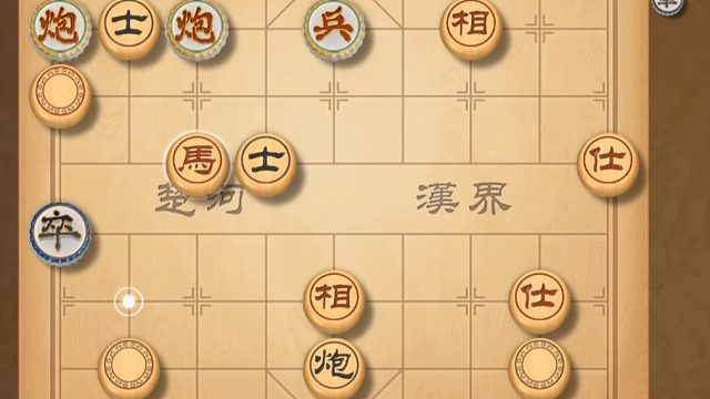 揭棋-三个大子被拉住.多难受