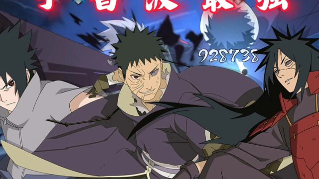 【火影手游】我的大招谁都可以替，唯独你不行，卡卡西