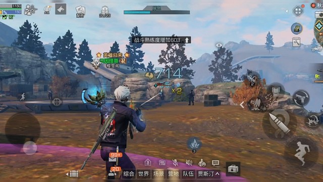 不愧是坦克感染体，难赚的6000金条