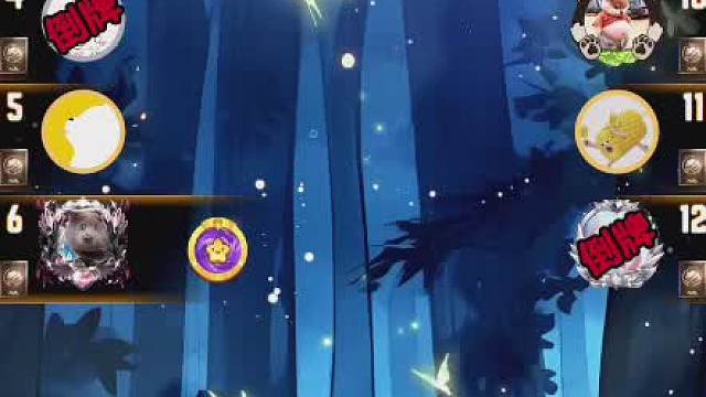 天天狼人#狼宝贝呢-高质量局