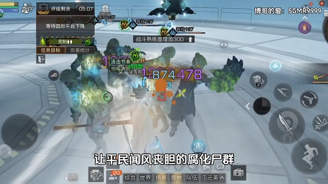 武士单刷深渊禁区，人机号能做到吗？