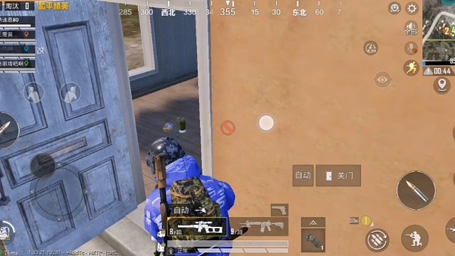 #和平精英 #新春荣都