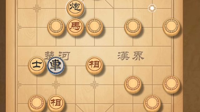 揭棋-天哪 8-3看不见抽车.把我一个臭棋篓子都看哭了