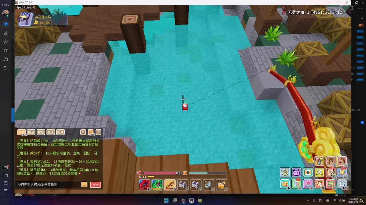 2.8日 120-180分钟