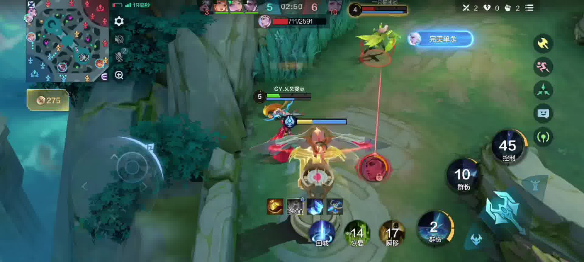 控到你无法自拔