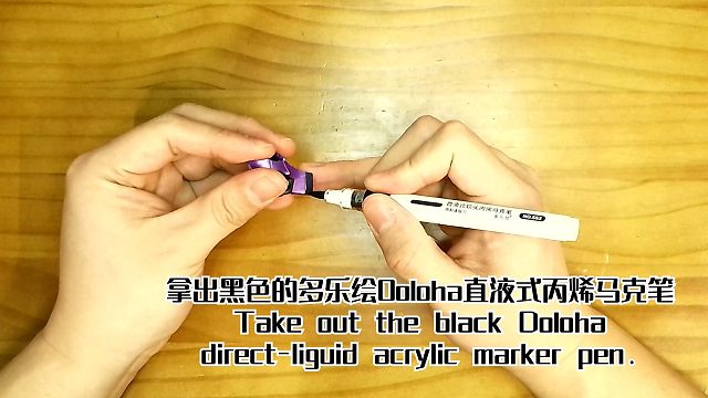 布鲁可新世纪福音战士传奇版！拼装分享！