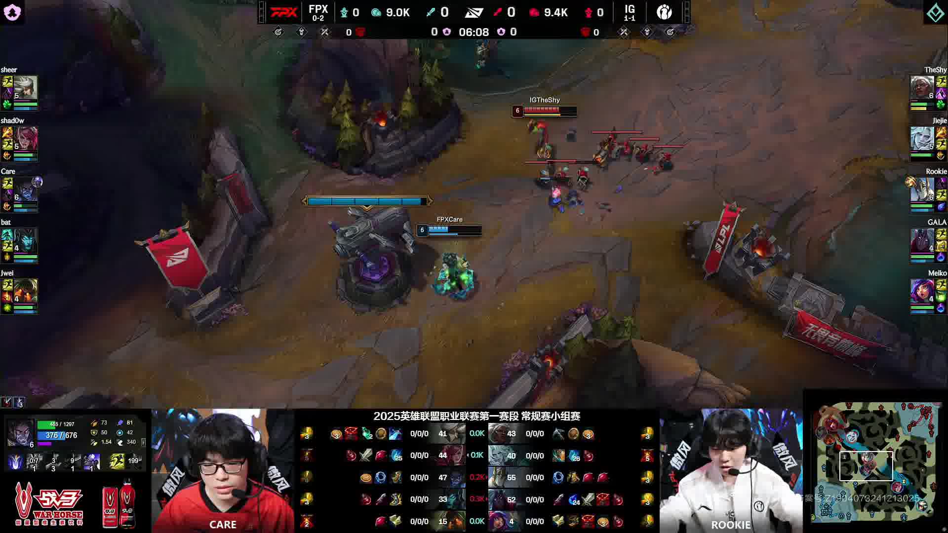 【双方资源互换】FPX击杀海克斯科技龙，IG击杀巢虫