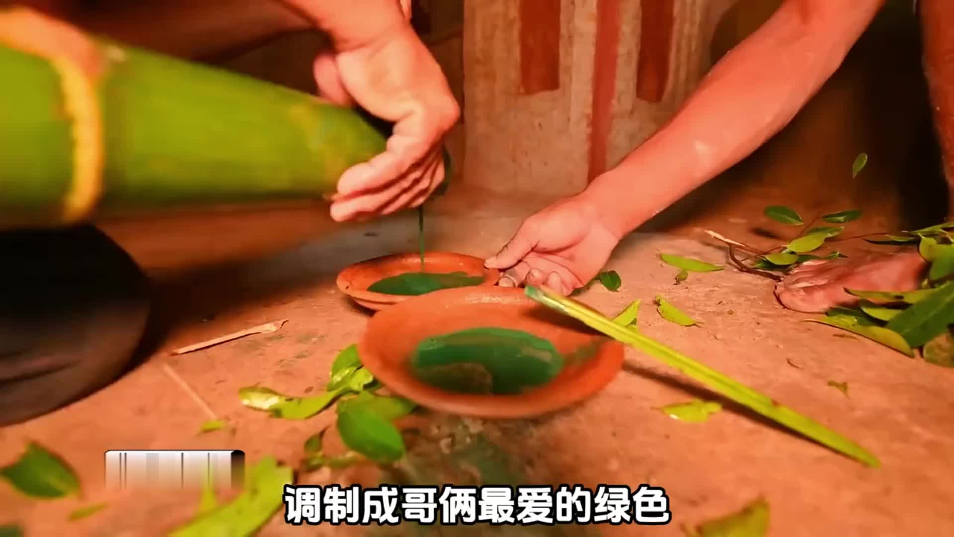 第2集：哥俩一把铲子玩得出人头地，室内配色也更是大胆