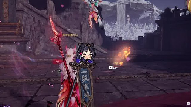 小样迷不死你！