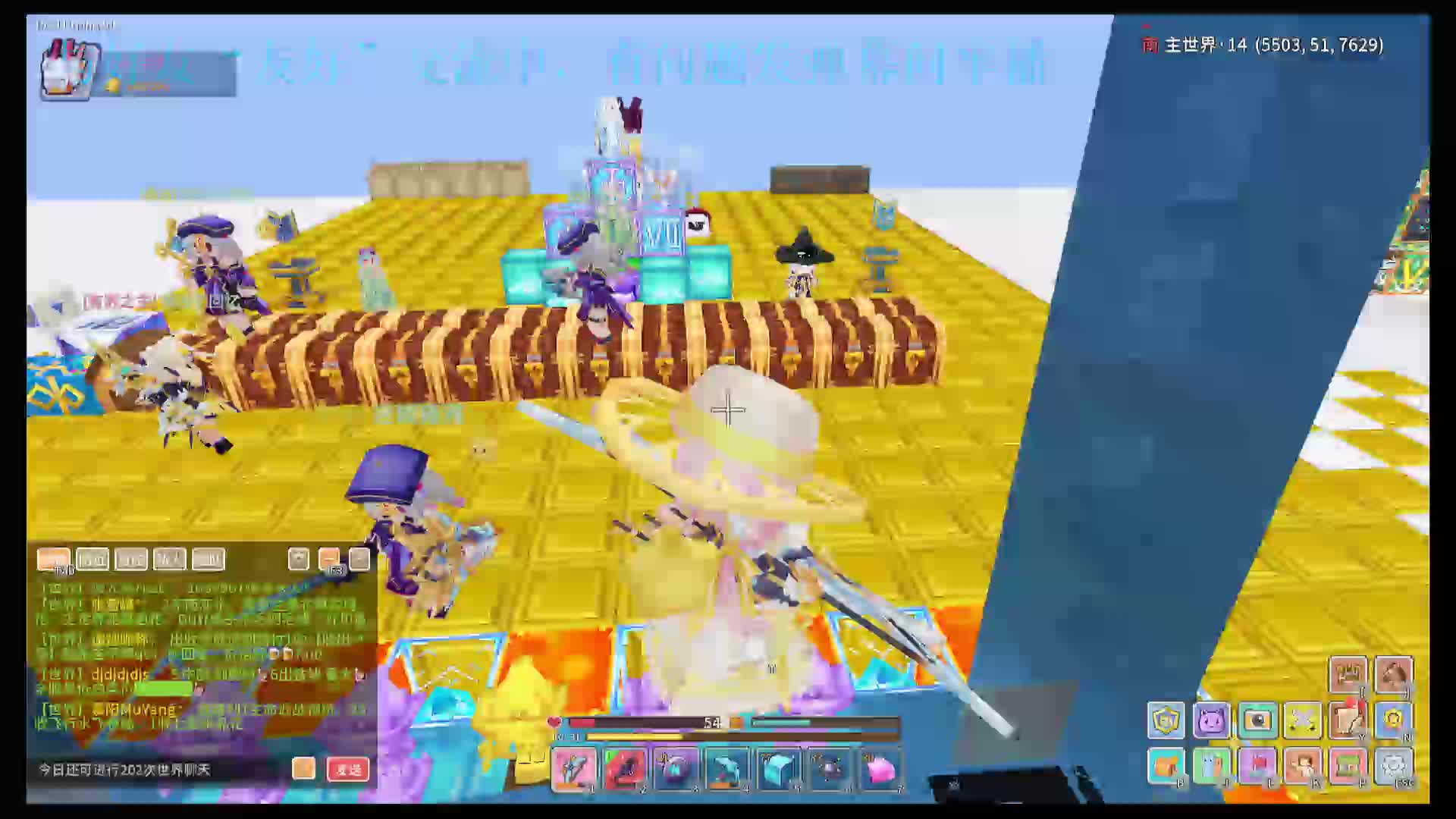 应许最牢玩家在线刷本零掉落-2.09（4）