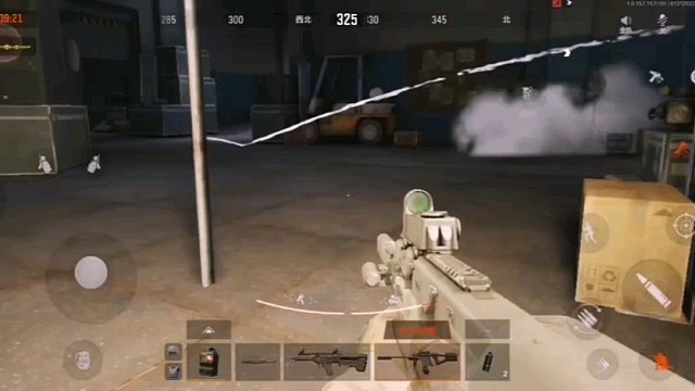 又来一个给我送装备的慈善家