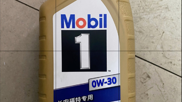 #机油保养 #美孚1号 #汽车配件 #汽车养护 金美孚系列 正品到货