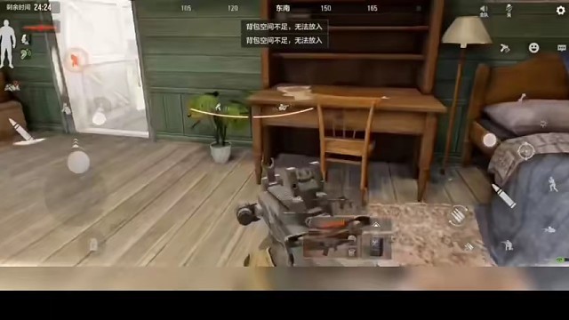 暗区突围，精彩分享游戏