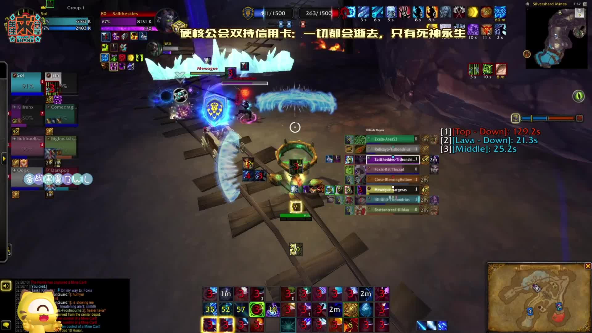 暴雪玩家法师爱好者正式服3000等级战场单排-矿坑