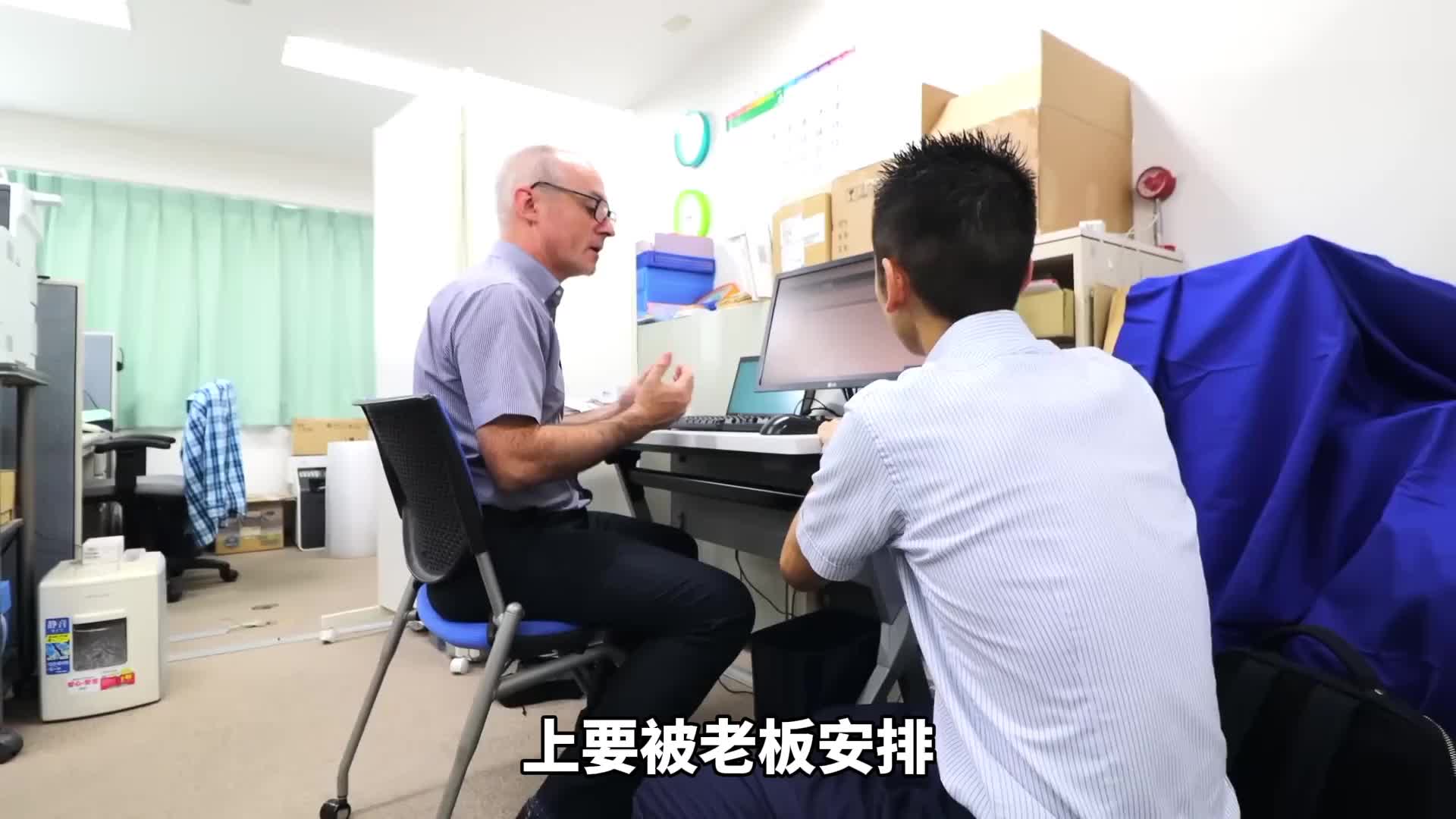 每天从早忙到晚中午只能啃面包，一天有多狼狈？