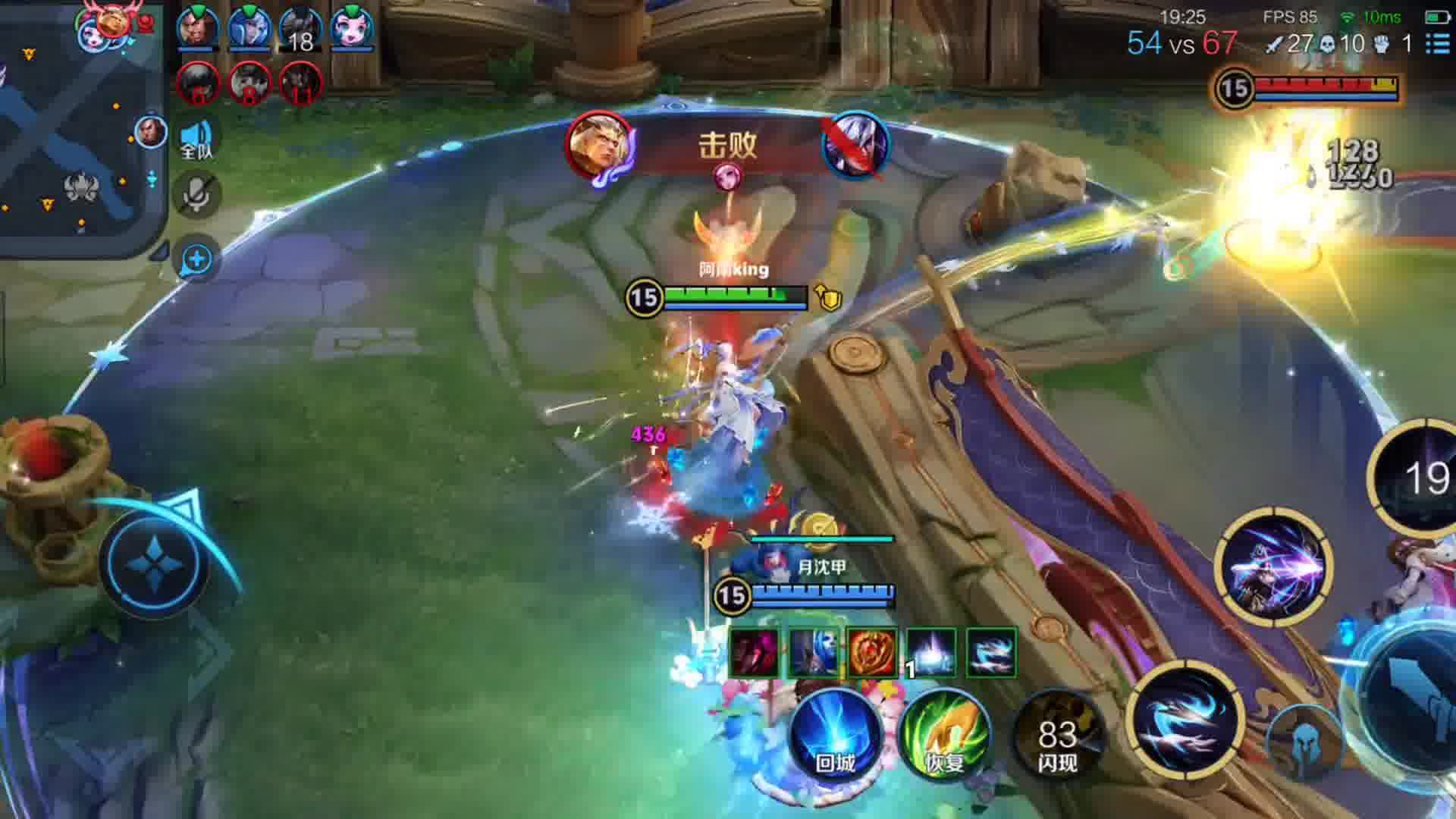 96吸后裔大战长臂猿？