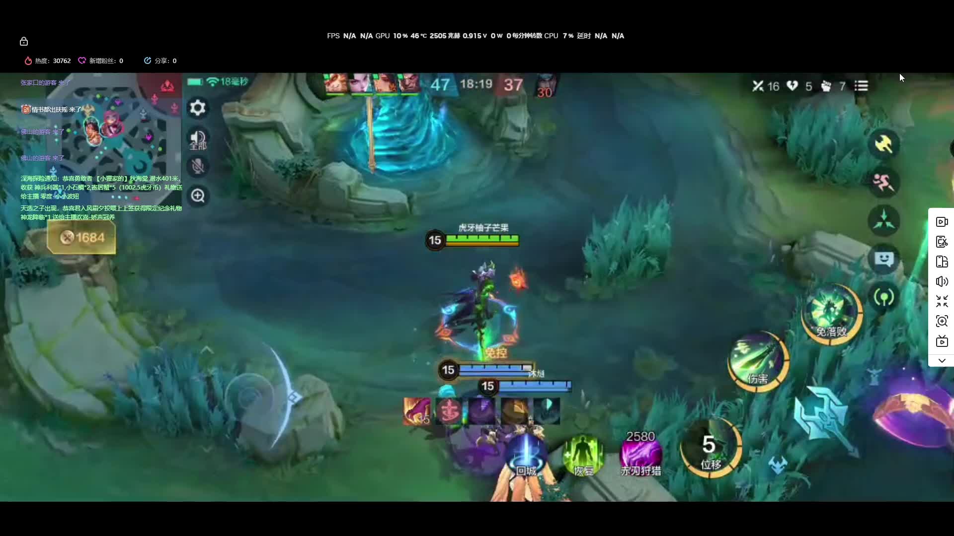 上班游戏最后一天的狂欢片段1