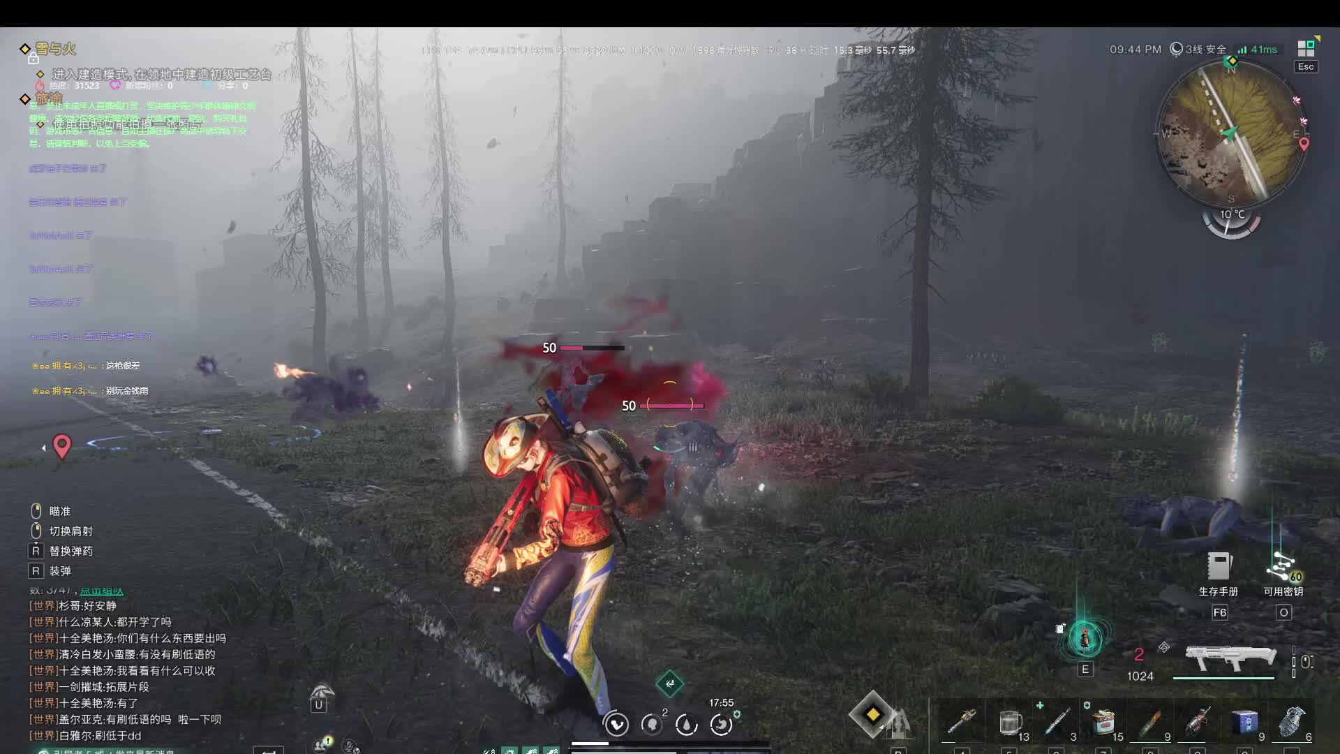 凯瑞国际服的狂欢片段1