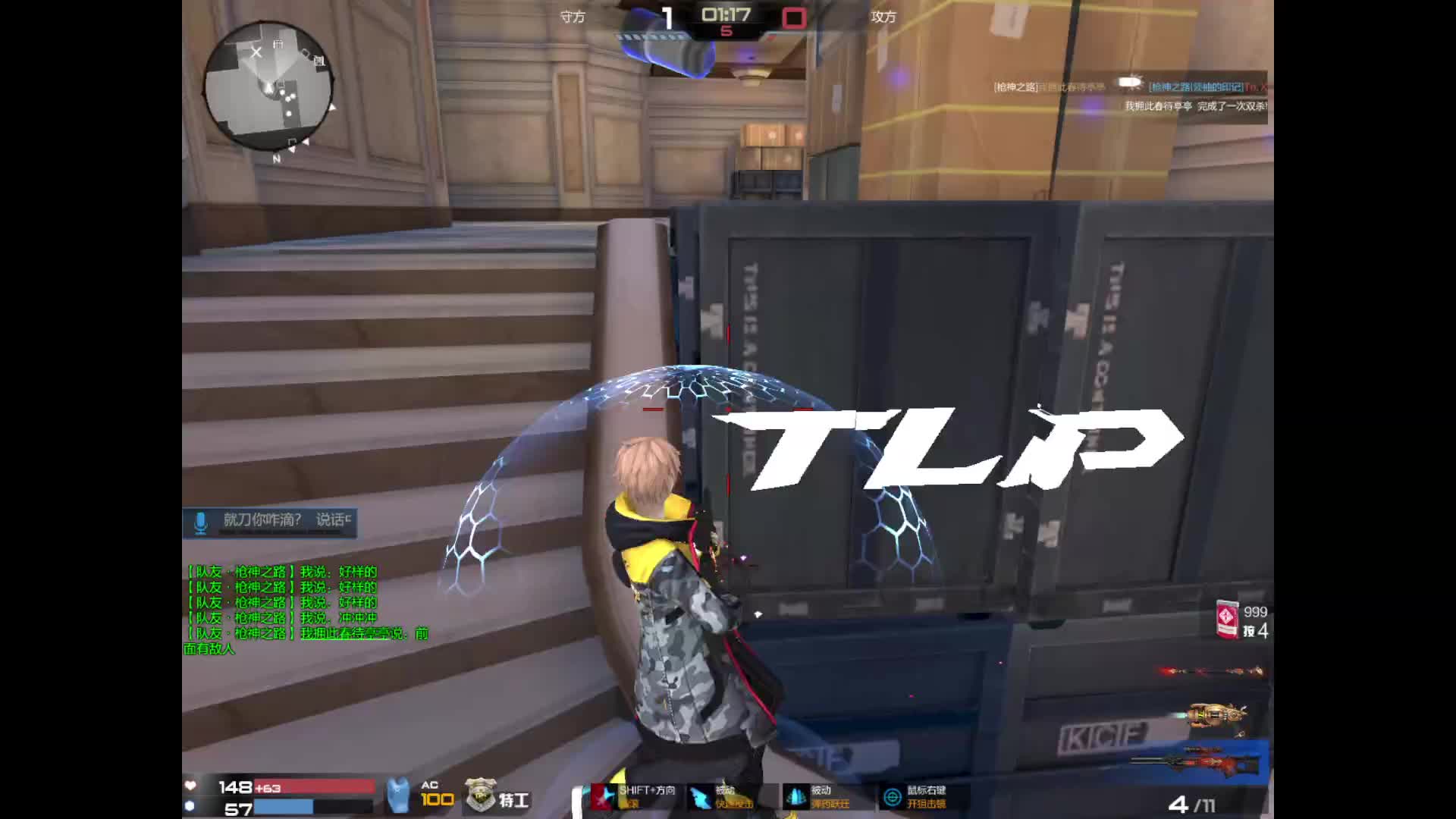 失踪人口-片段1