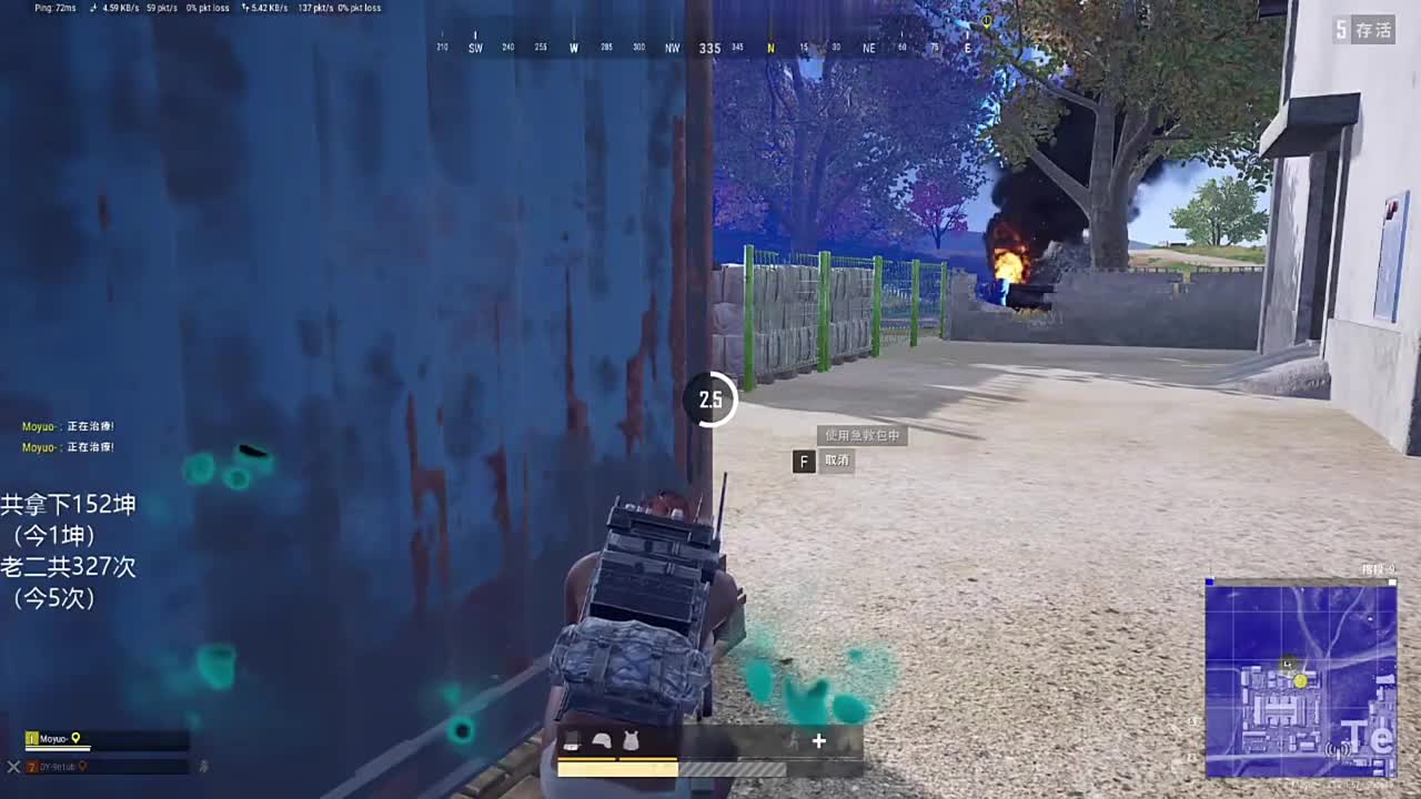 弹尽粮绝 打完最后一个大包 极限烧鸡