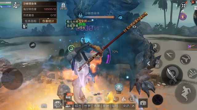 细节加强武士跳砍，不愧是下水道职业