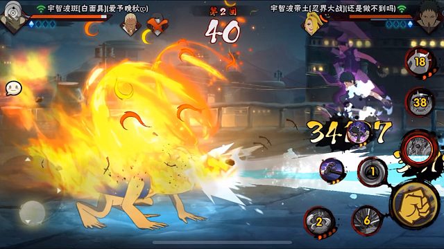 还是到了这一天吗，带土