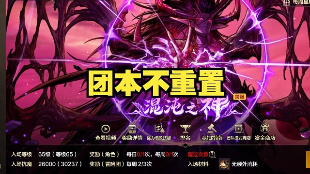 【龙千山啊】视频已打包，欢迎围观！