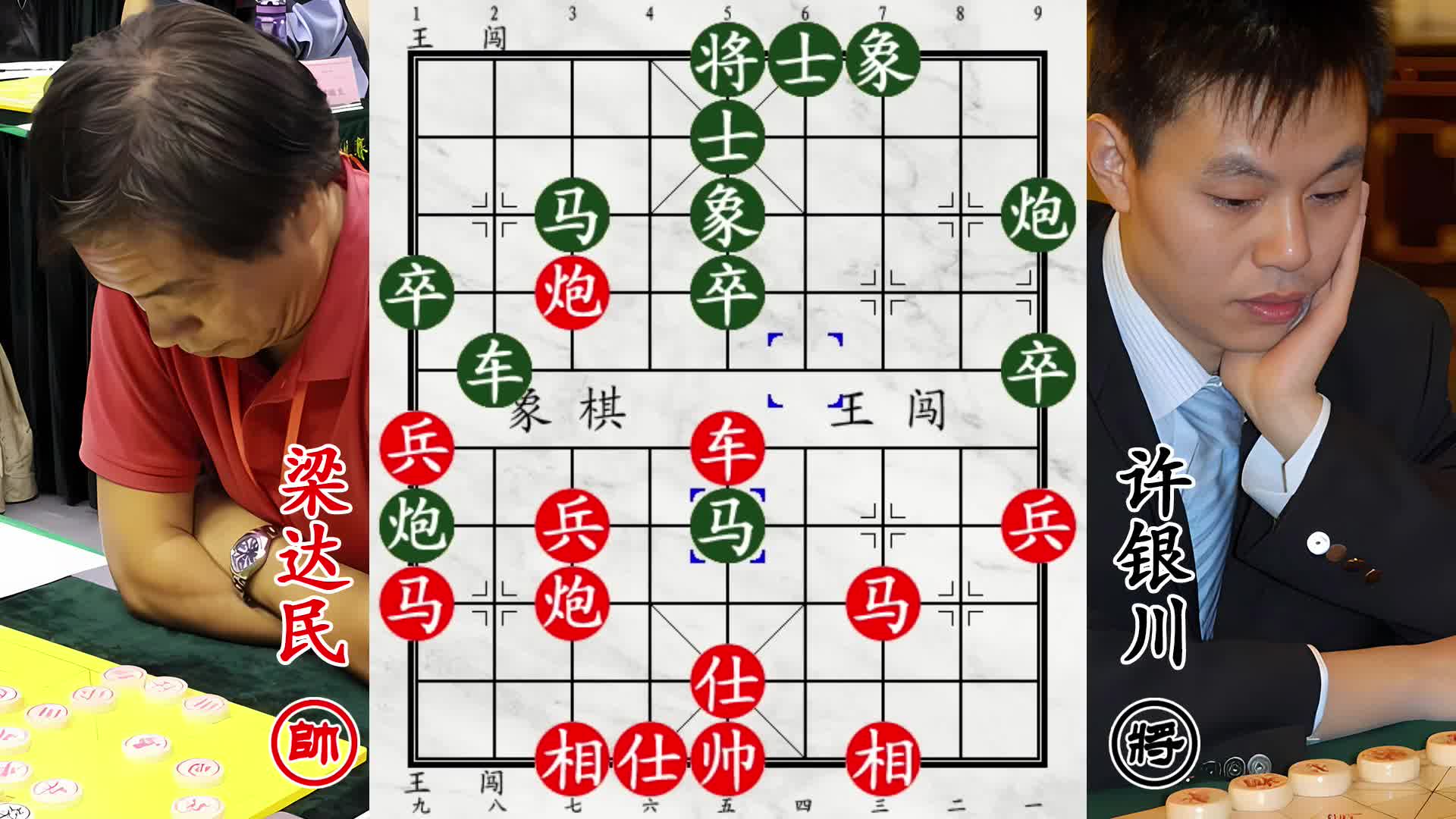 许银川轻松拿捏香港冠军！虽然你很不错，但是遇上我就是个错！