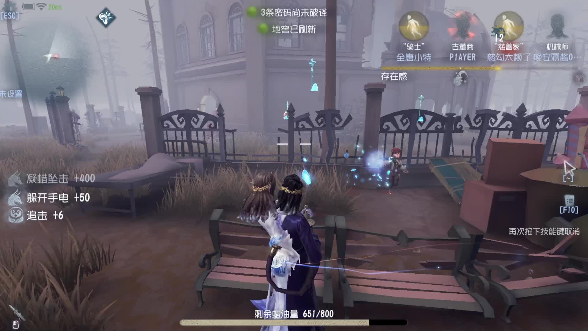 欢迎来到我的直播间-片段2