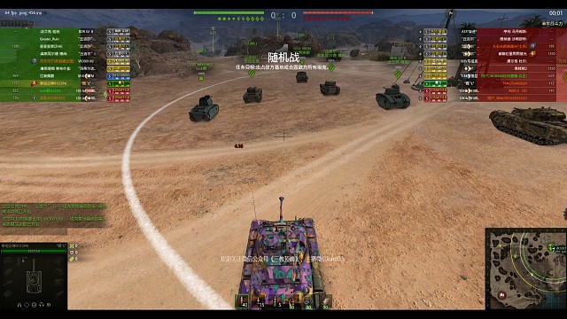 霞飞点亮配合火炮守家