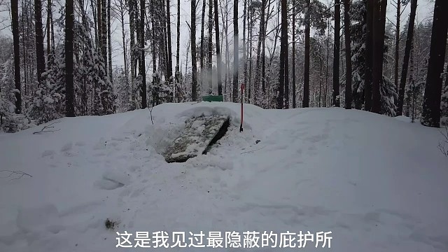 雪地露营
