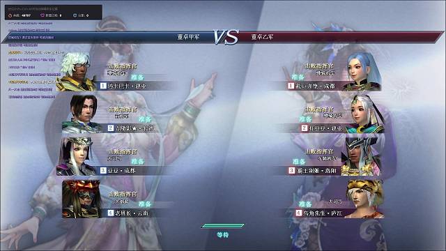 丸辣，甲鱼瞎玩