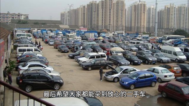 汽车维修保养记录怎么查？