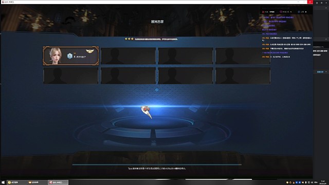 暮光古堡（上）