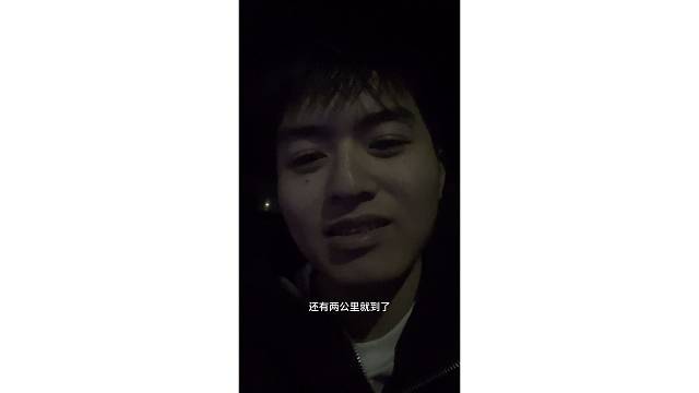 这司机不给我下车