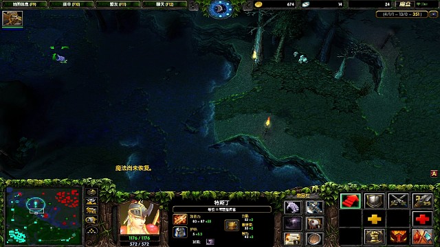 运气也是实力的一部分