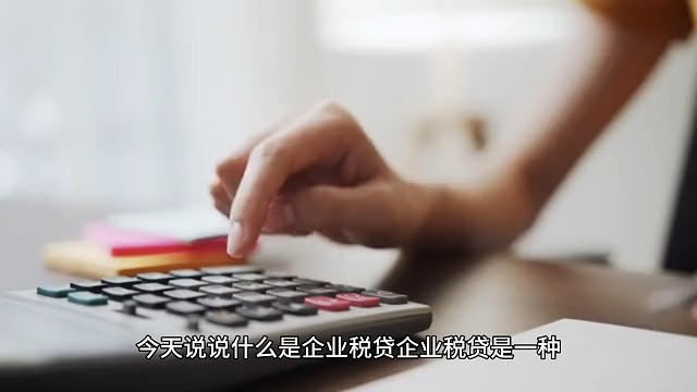 金融常识